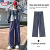 Lonsa Women's Vintage Plaid High-Waist Wide-Leg Pants