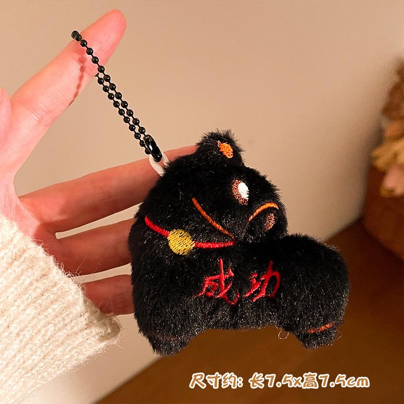 pony pendant plush doll lucky small gift activity small gift car bag key pendant