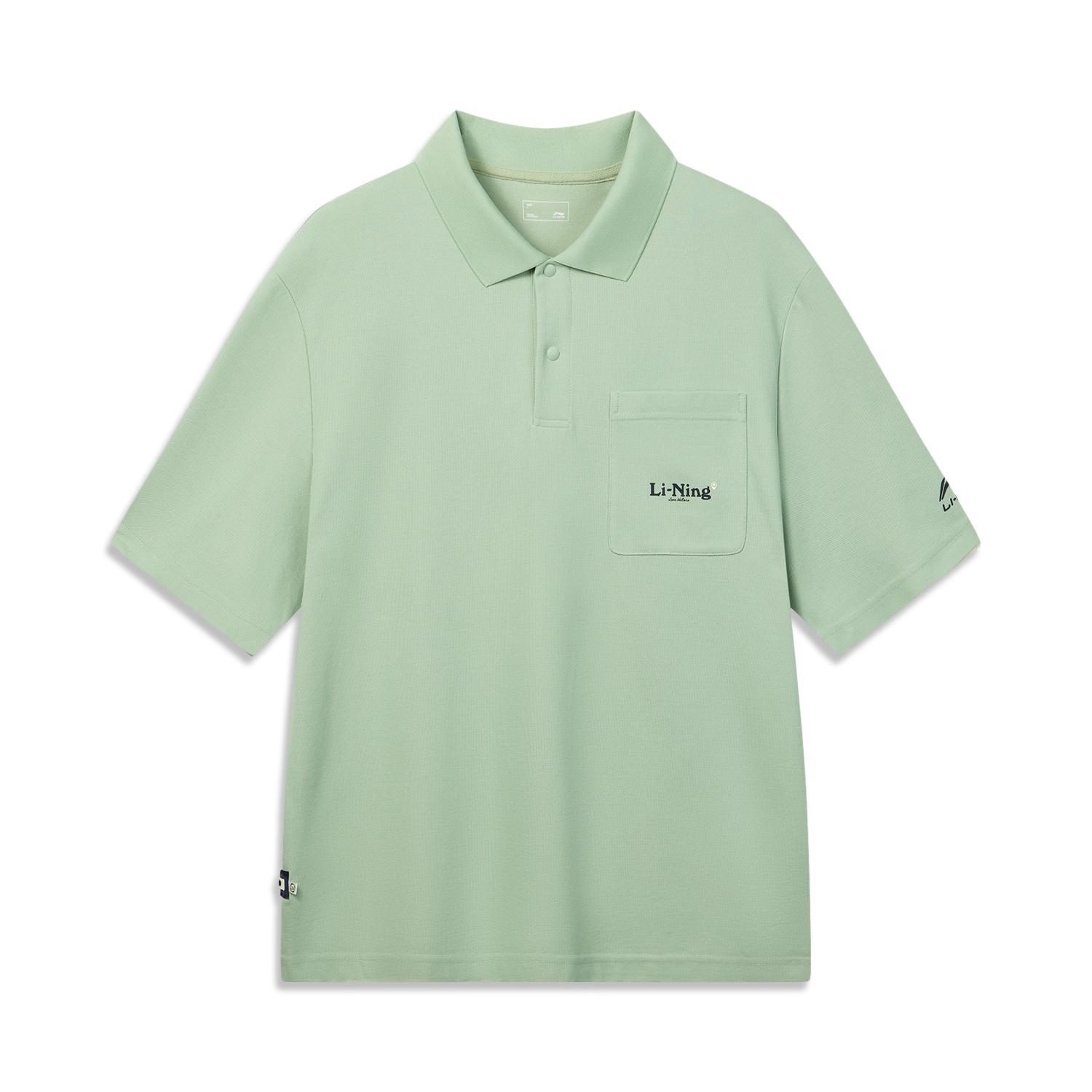 

Li-Ning Loose Fit Letter Short Sleeve Polo Shirt Men tops APLW443-1 L