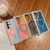 High Quality Chameleon Anti-Drop Armor Magsafe Case For Samsung Galaxy S23 S25 Ultra S24 Plus Magnetic Wireless Charging Cover