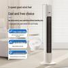 Airmate Bladeless Tower Fan with Natural Breeze CN plug (adapter included)