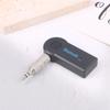 Wireless Bluetooth 5.0 Receiver Transmitter Adapter Headphone Reciever Handsfree