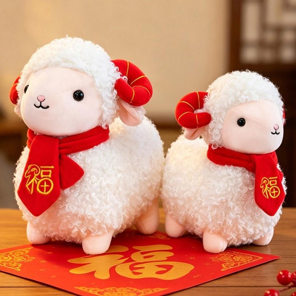 Soft Sheep Plush Toy Curly-haired Sheep Year Plush Doll New Lamb Stuffed Animal Gift for Children