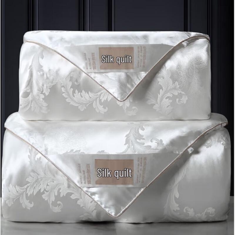Elegant Satin Jacquard Silk Blend Duvet