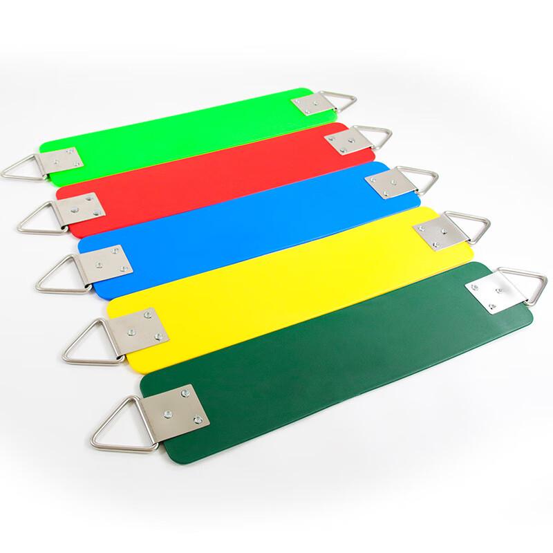 WEZHO Kids EVA Soft Board Swing