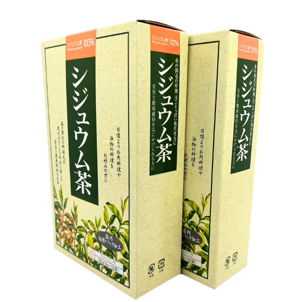 OSK Shijuum Tea 5g x 32 bags x 2 boxes