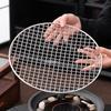 SMVP Stainless Steel Round Grill Net