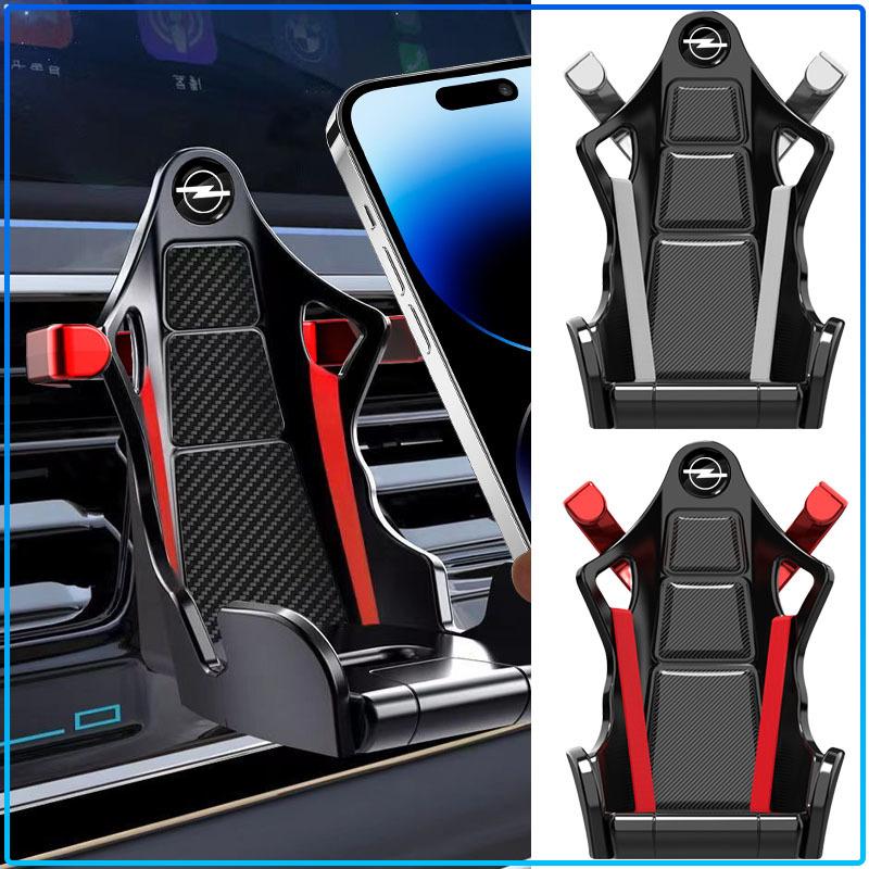 Racing Seat Style Car Phone Holder Emblem Air Vent Gravity Mount Auto Cell Phone Stand For Opel Astra C G H Insignia J K Zafira B Corsa Vectra C Corsa