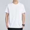 Men's Slim Fit Summer T-Shirt - Plain Color, Round Neck, Short Sleeve Fashion Trend 
