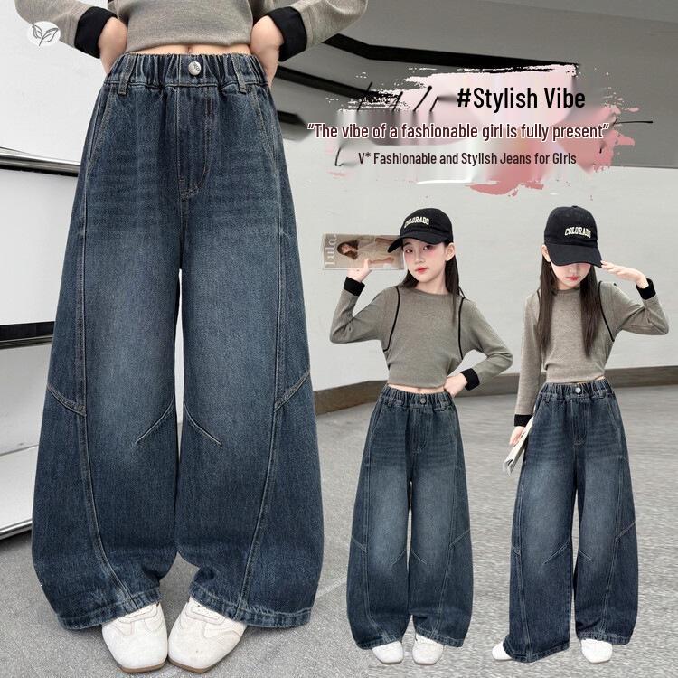 Trendige Mädchen Herbst 2026 Lockere Straight-Leg Bananenjeans für die Sekundarstufe