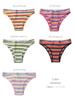 BEKYNI Ribbed Blend Colorful Sporty Brazilian Striped 5 Colors Women's Half-Back Cotton/Cotton Panties, Panties, (Size M)