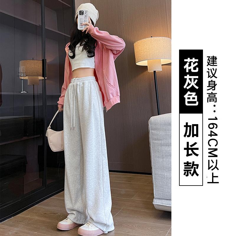 

Весна новые завязанные щиколотки широкие брюки детские высокая талия кулиска спортивные универсальные свободные (студенты) XXL (recommended 135-75kg)