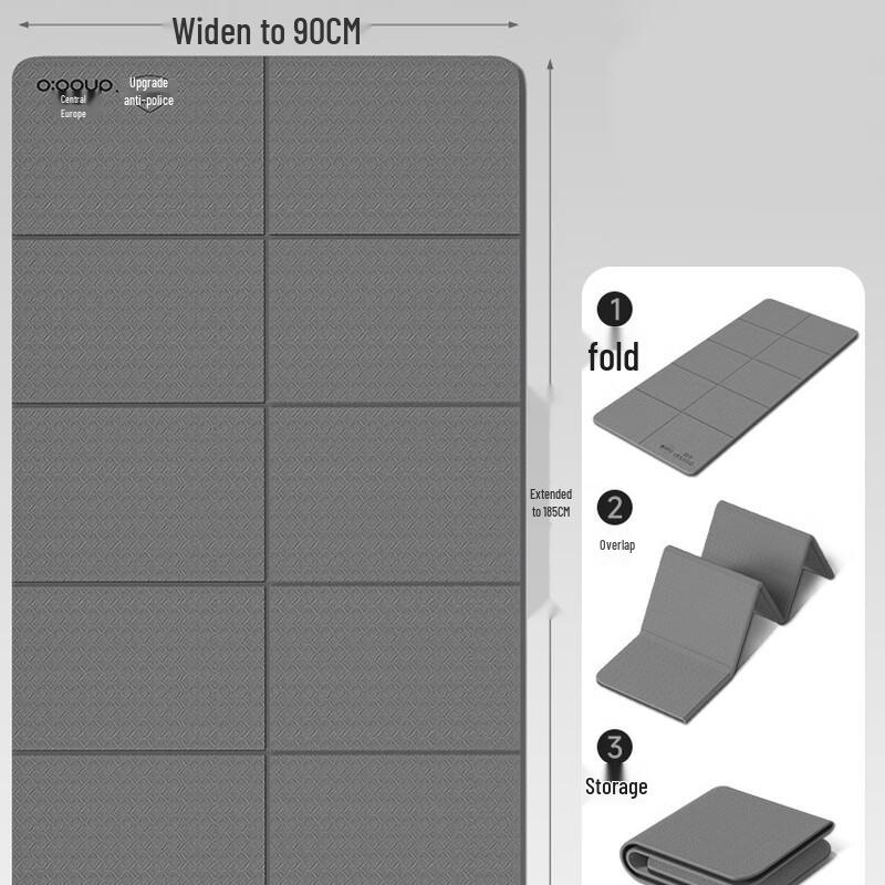 Portable Foldable Student Nap & Exercise Mat