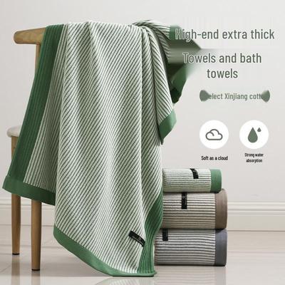 Extra Large & Extra Thick 100% Xinjiang Cotton Bath Towel - Highly Absorbent for Adults & Couples