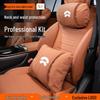 Nio ET5T Headrest & Lumbar Support: Neck Protection Pillow & Car Interior Accessory