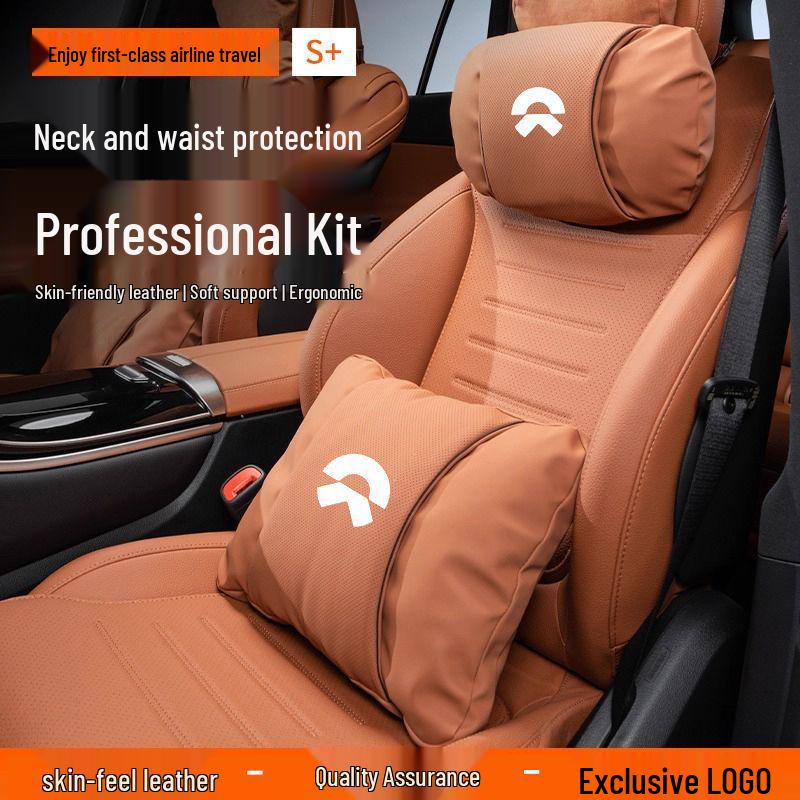 Nio ET5T Headrest & Lumbar Support: Neck Protection Pillow & Car Interior Accessory