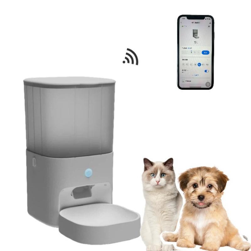 

Automatic Cat Feeders Food Bowl Feeder for Dogs Cats Timed Bowl Remote Control Feeders Support APP Storage Dispenser Container