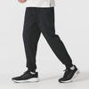 Under Armour Men's Sports Lifestyle Pants
