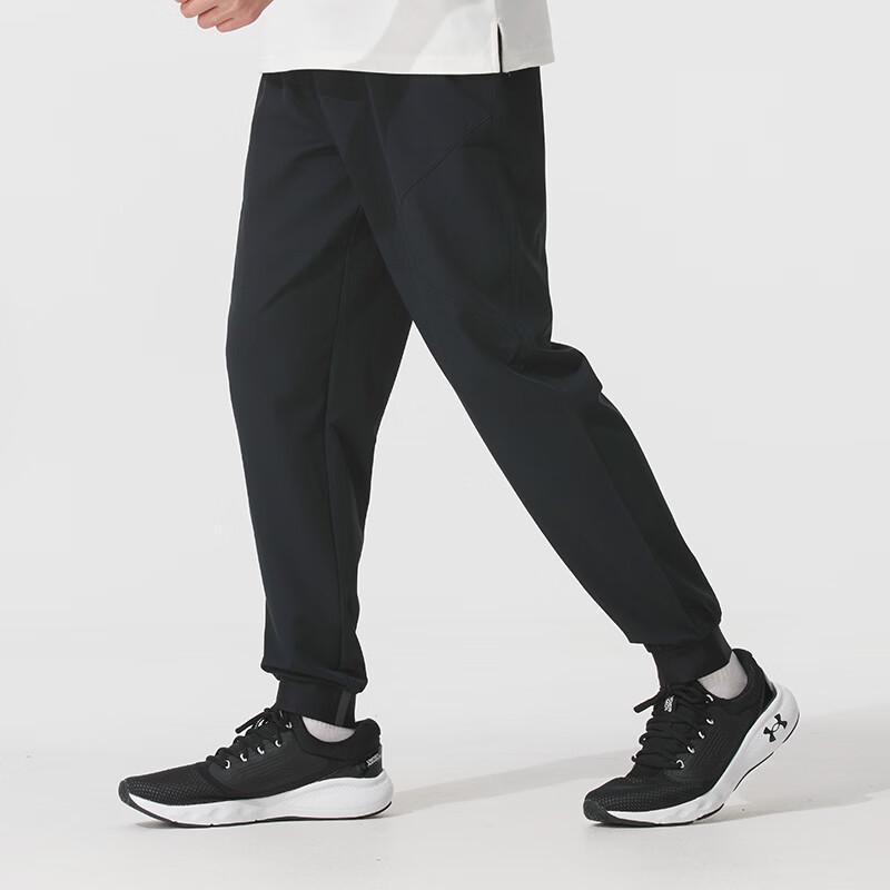 Under Armour Men's Sports Lifestyle Pants