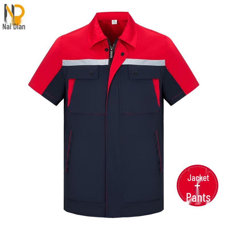Men s JCHH-X116D Summer Reflective Short-Sleeve Workwear Set 175