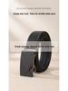 Men's Genuine Leather Automatic Buckle Belt - Top Layer Cowhide, Alloy, Fashionable, Versatile, Casual.