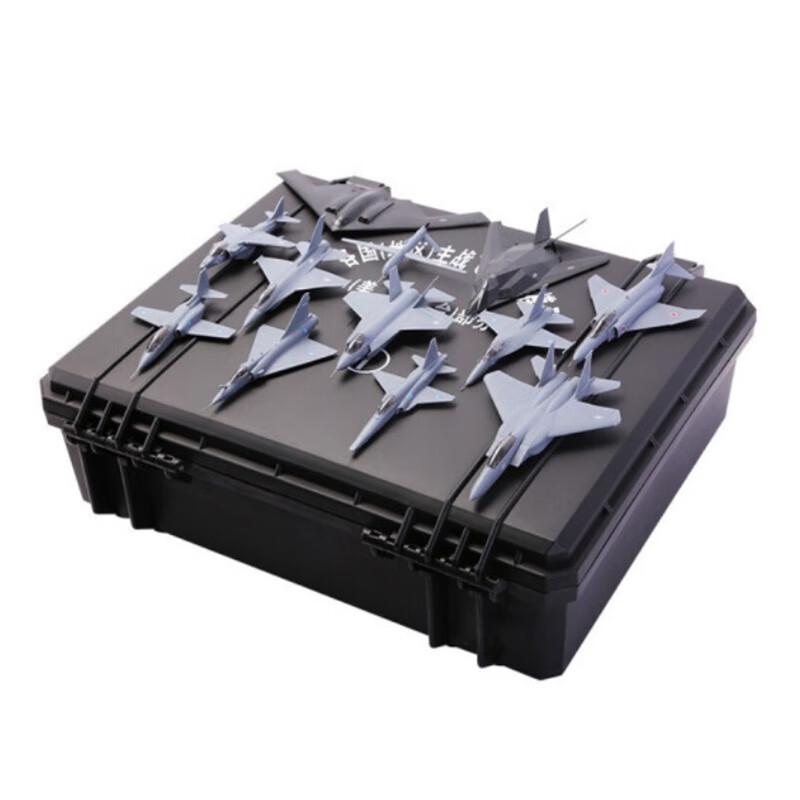 Military Aircraft Model Set (34-Piece)