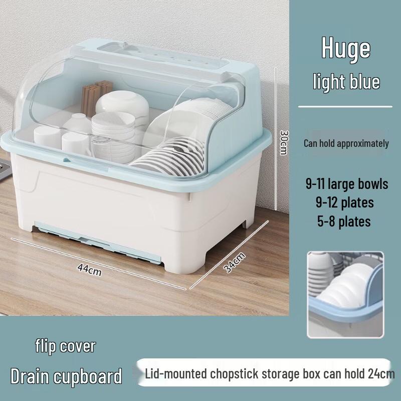 YouShu Large Collapsible Covered Plastic Dish Rack