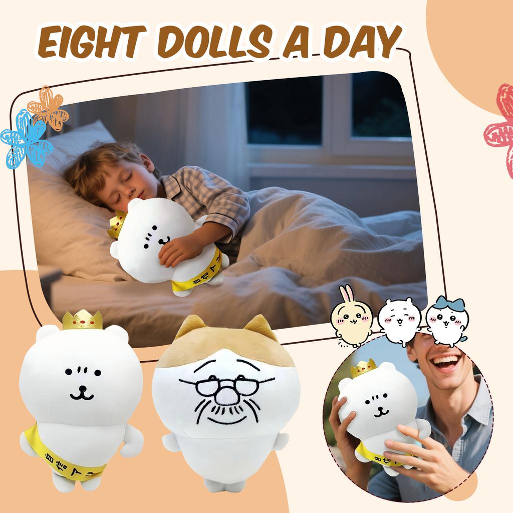 Plush Doll, Toy Gift, Cartoon , Children's Rag Doll, Children's Gift Pillow(No Standard)