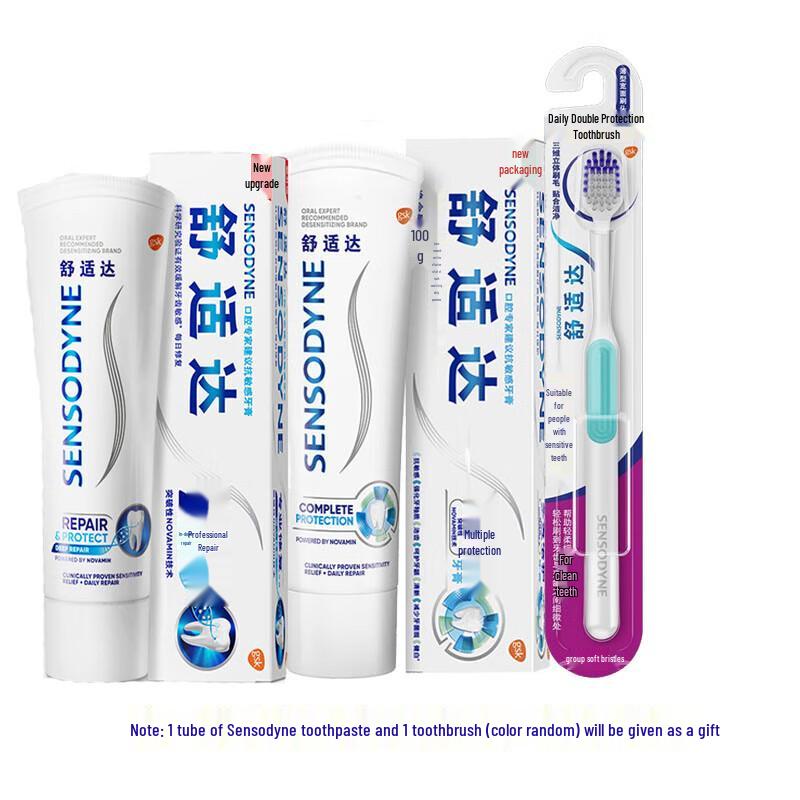 

Sensodyne Toothpaste & Toothbrush Oral Care Set