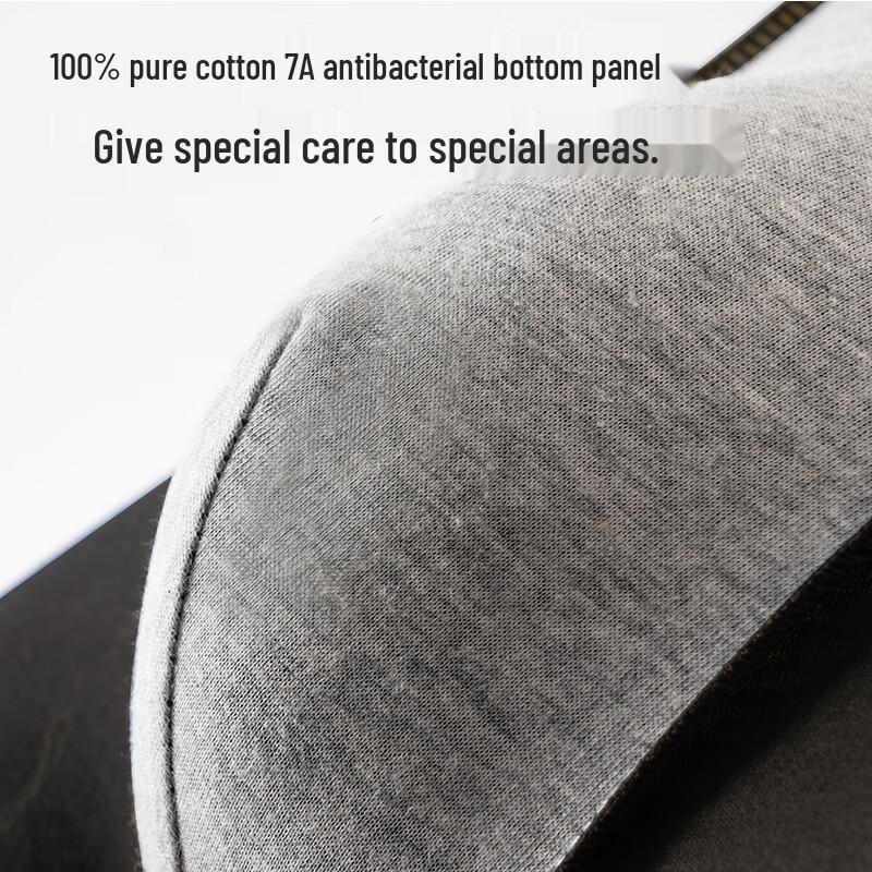 MiiOW Men's 60S Xinjiang Combed Cotton Antibacterial Underwear (4-Pack)