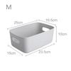 20/25/30cm Desktop Storage Box Dormitory Sundries Plastic Cosmetic Storage Box Bathroom Kitchen Sorting Storage Basket Bins