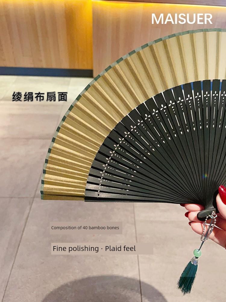 Gradient Antique Fan Plain Folding Fan National Style Folding Fan Chinese Style with Women's Han Chinese Clothing Summer Cool Fan Portable Bamboo Fan
