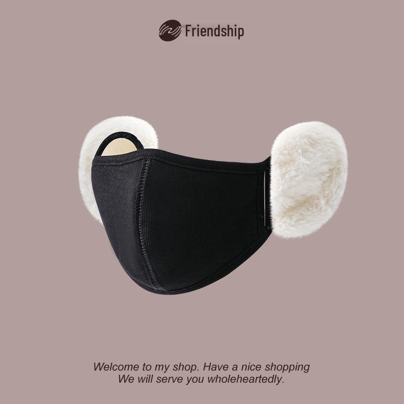 

Нове прибуття: Чоловіча зимова вітрозахисна маска для обличчя з захистом вух для їзди на велосипеді Ear Protection for Warmth