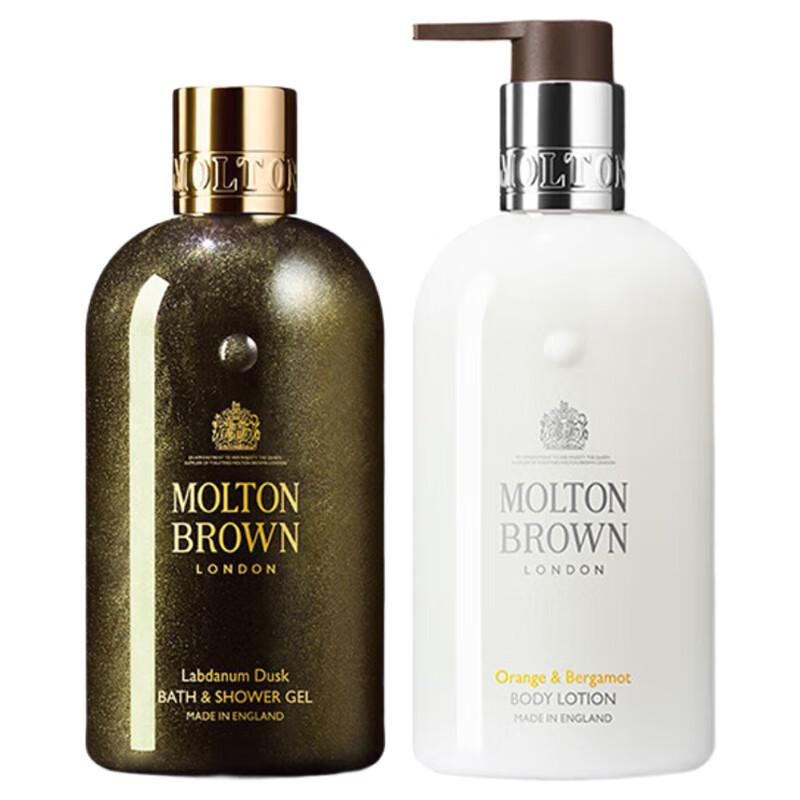 Molton Brown Twilight Rose Shower Gel & Citrus Bergamot Body Lotion Set
