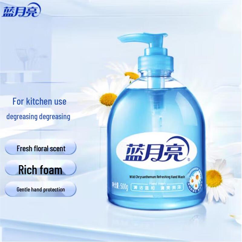 Blue Moon Wild Chrysanthemum Hand Soap