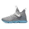 LeBron 14 MAG