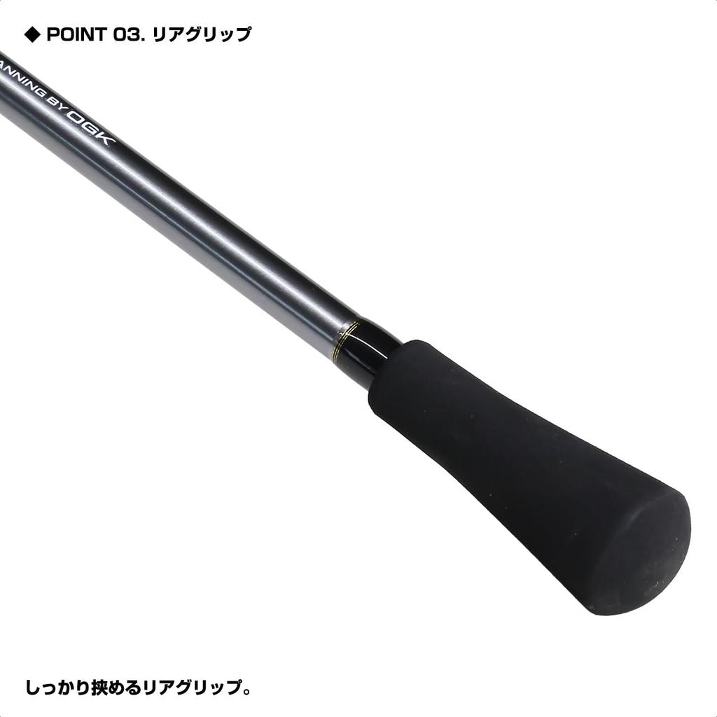 Osaka Fishing Gear Bay Fugu 150 2WF150 Rod for Inshore Fugu Fishing (OGK) Second-generation