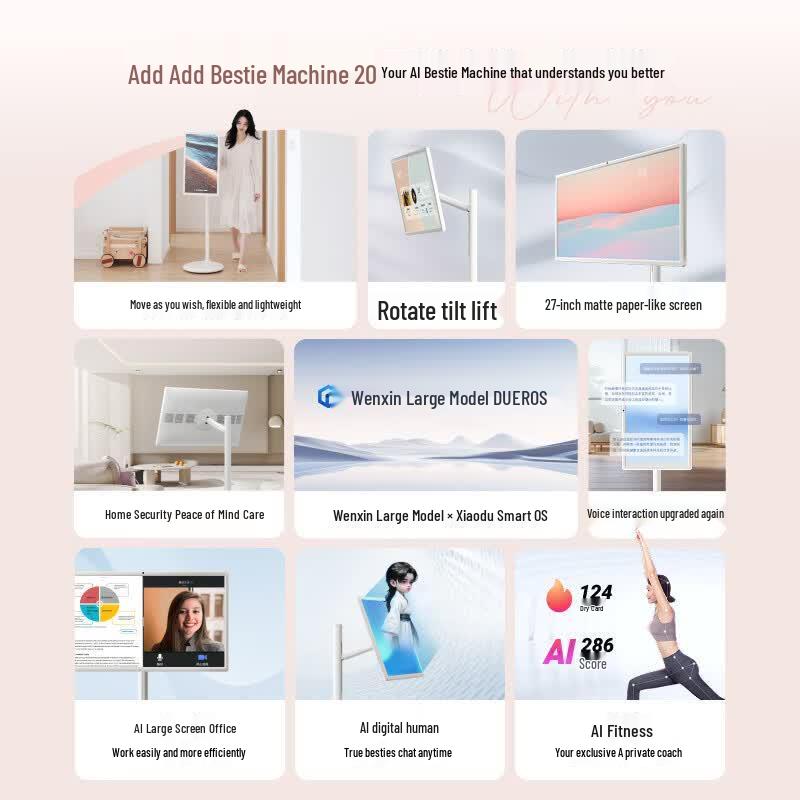 Xiaodu Tiantian Smart Mobile Tablet TV (CN version)