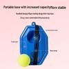 WEZHO Parent-Child Tennis Racket Set