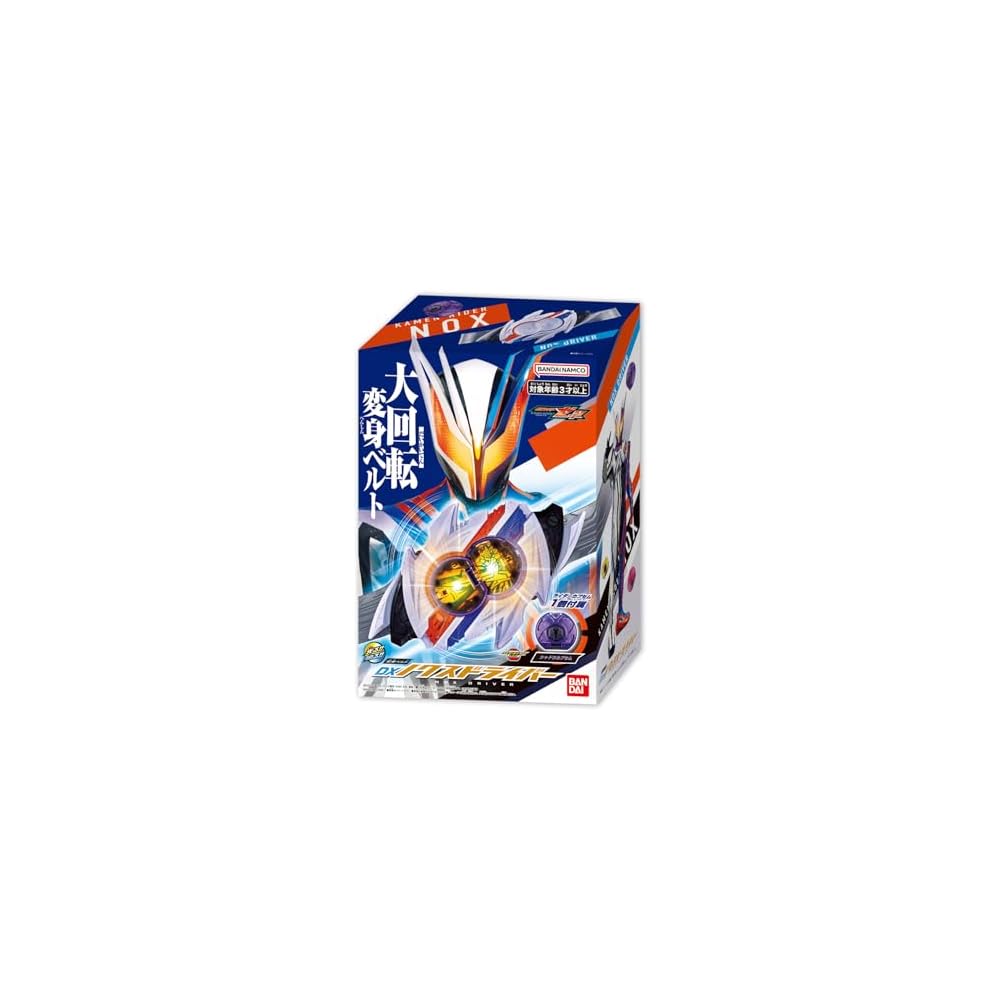 BANDAI Kamen Rider Z Transformation Belt DX Nox Driver (Ages 3 and up)
