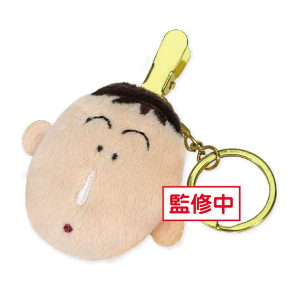 Osute Crayon Shin-chan BABY Bo-chan Plush Key Clip
