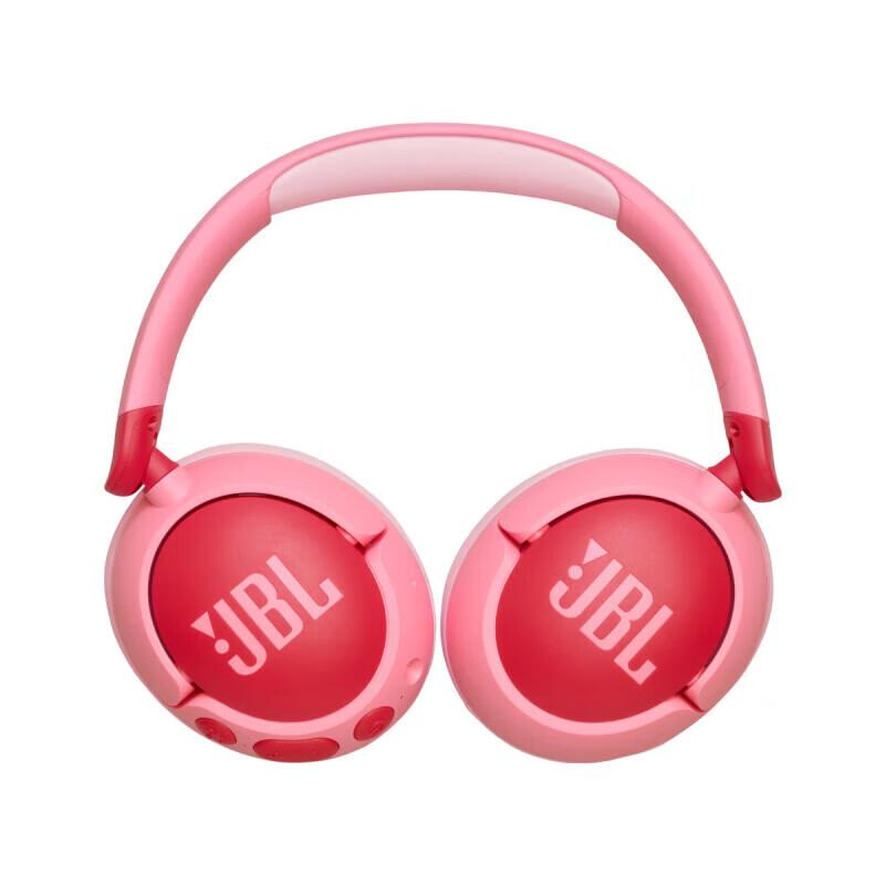 JBL JR470NC Active Noise Cancelling Wireless Over-Ear Headphones