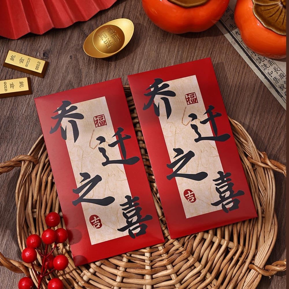 6pcs Blessing Chinese Calligraphy Red Envelopes Hongbao Red Packet New Year Money Pocket Bonus
