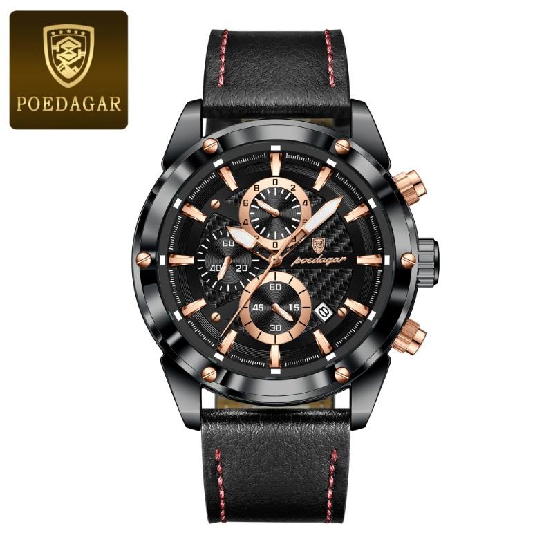 New Top Brand Men's Watch Multifunctional Luminous Waterproof Quartz Sports Watch