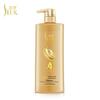 ShuLei Ginseng Ginger Hair Strengthening Shampoo