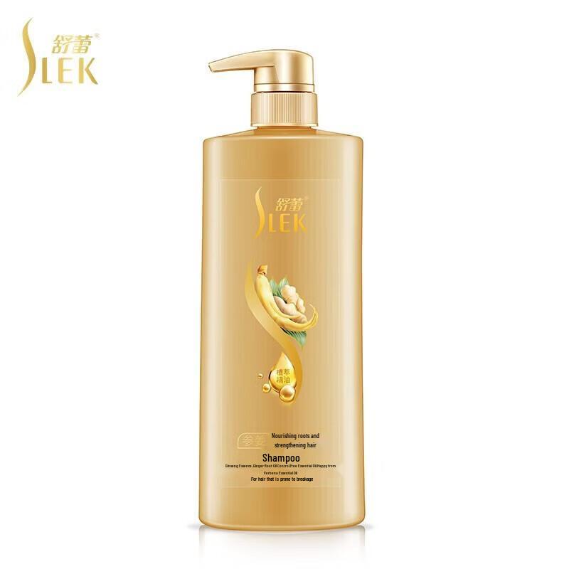 ShuLei Ginseng Ginger Hair Strengthening Shampoo