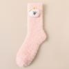 Coral Velvet Sleeping Socks for Women Autumn Winter Warm and Velvet Thick Warm Mid-tube Month Socks