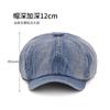 Washed Denim Octagonal Hat Men and Women Literary Beret Retro Painter Hat Versatile British Newsboy Hat