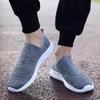 2025 Women's New Breathable Mesh Shoes Large Casual Walking Shoes Outdoor Fashion Comfortable Shoes Men's and Women's Shoes