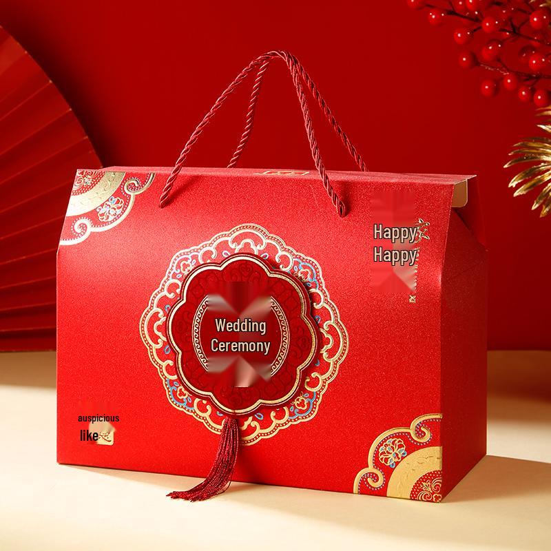 

2025 Wedding & Gift Candy Box - Large, Empty, Joyful Design